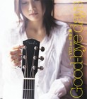 Picture for song 'Good-bye Days' by artist 'Rina and Keika'