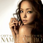 Picture for song 'Ningyo' by artist 'Rina and Keika'