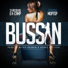 Picture for song 'She Bussin Prod. By Shawty Lex ( K Camp Type )' by artist 'Shawty Lex On Da Track'