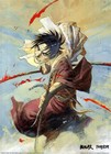 Picture for song 'Immortal Trio' by artist 'Speech (US)'