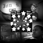 Picture for song 'Get It Wet' by artist 'Star Music Proper Star Entertainment'