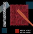 Picture for song 'Don Quixote' by artist 'Stephen Richard Thomas Brown'