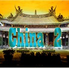 Picture for song 'China2' by artist 'Stereo2tape'