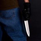 Picture for song 'Killa From Compton' by artist 'Surrender To Sound'