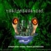 Picture for song 'YA-TKA DIDGERIDICA' by artist 'TRANSMIGRATION'