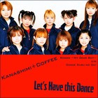 Picture for song 'Dance Suru no da' by artist 'Valenti Island'