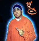 Picture for song 'On My Way' by artist 'WayCide'