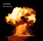 Picture for song 'dont give up' by artist 'Yamasaki'