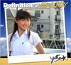 Picture for song 'DEFINITION OF ENJOY' by artist 'Yutta'