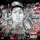 Picture for song 'I Cant Go (Prod. By @Shaqstarentino)' by artist 'Shaqstarentino'