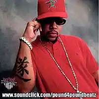 Picture for song 'Under City Lights SOLD ' by artist 'WESOUAFOOL'