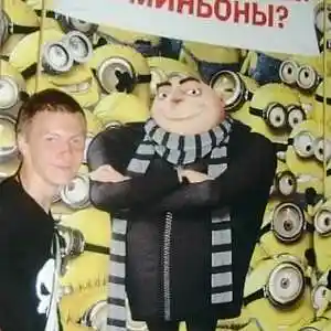 Picture for song 'Uglystephan - Poxyi' by artist 'Kamiton'