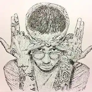 Picture for song 'Kyokujitsu' by artist 'The Motrix'