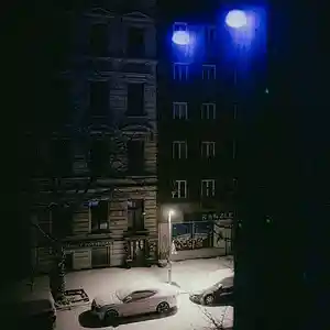 Picture for song '"Chrome" Beat for Sale' by artist 'whoDeanyBeatz'