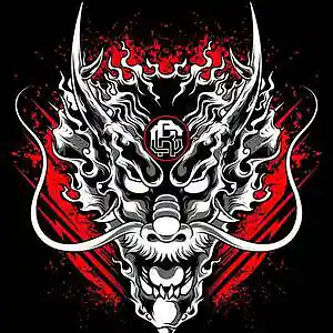 Picture for song 'Hard Japanese Trap Beat -Kiken' by artist 'Capital G beatz'