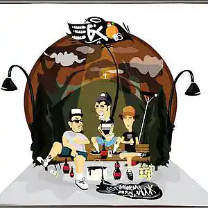 Picture for song 'EBSF - Na Mikrofonot' by artist 'EBSF'