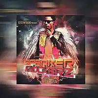 Picture for song '*Doin Me* Sk Type Banger (Free DL)' by artist 'Sean Bentley'