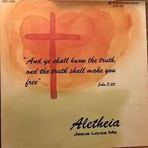 Picture for song 'Jesus Loves Me' by artist 'Aletheia (1977-1979)'