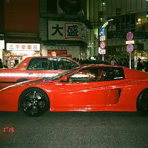 Picture for song 'Cocktail' by artist 'prod. enzo'