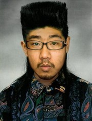 Picture for song 'My Money' by artist 'GRINCHTOVEN'