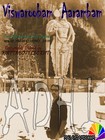 Picture for song 'Mr.Chandramouli He He' by artist 'Adhi'