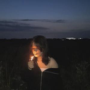 Picture for song '[FREE] XXXTentacion Type Beat - "No feelings"' by artist 'Aint Saint'