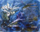 Picture for song 'Slipstream, oh the tangled garden (5:04min)' by artist 'Aural Pleasure: The Poetry of Brenda Clews'