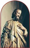 Picture for song 'Joseph of Nazareth 1' by artist 'Austin Stage Line'