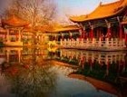 Picture for song 'Made in China' by artist 'BlackiceEntt'