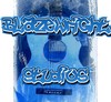 Picture for song 'Da Blues' by artist 'Blazewright Studios'