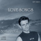 Picture for song 'Labelled Dreams (old mix)' by artist 'Boris Potskov'
