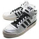 Picture for song 'Infatuated' by artist 'Decline'