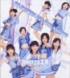 Picture for song 'Berryz Koubou - Nanchukoiwoyatteru YOU KNOW[07Mix]' by artist 'DJ Chuen ReMix 2007'