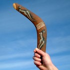 Picture for song 'Boomerang' by artist 'Doc Jazz'