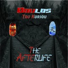 Picture for song 'Liquid Scripture' by artist 'Doulos aka 5 Shot Kill'