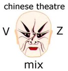 Picture for song 'computadora (chinese theatre remix)' by artist 'eloquent (US)'