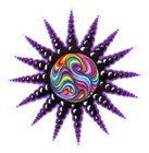 Picture for song 'Morning Sun Arises' by artist 'Epidemic of CDE'
