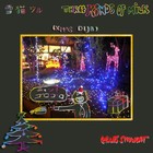 Picture for song 'Three Kinds Of Milk (Xmas DUB)' by artist 'Gilles Snowcat's Dub'n'dance collection'