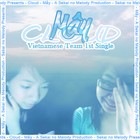 Picture for song 'First Love (Vietnamese)' by artist 'Hakujaden'