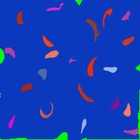 Picture for song 'Chopped' by artist 'HitBush Productions'