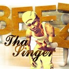 Picture for song 'For The Strippers - Beez & Yung Loui' by artist 'Icon Entertainment Groups'