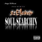 Picture for song 'Open Your Eyes.MP3' by artist 'Intrigue U Records 2 Eleven'