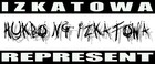 Picture for song 'Tell Me Where It Hurtz (izkatowa verzion)' by artist 'iZKaToWa'