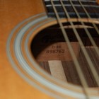 Picture for song 'Do You Think We Could Make It This Time?' by artist 'Jimmy See (US)'