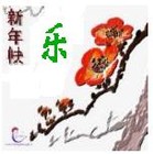 Picture for song '&#26149;&#26216; Spring Morning' by artist 'Leseren'