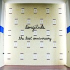 Picture for song 'The Last Anniversary' by artist 'longitude'