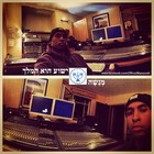 Picture for song 'Manasseh - Sway' by artist 'Manasseh - DayWalkers'