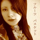 Picture for song 'For Fruits Basket' by artist 'MEI YIN'
