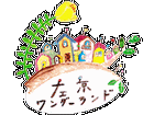 Picture for song 'Sakyo Wonderland 2012' by artist 'Mini Mini Mando'
