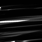Picture for song 'ss'6.MP3' by artist 'Missing Person'